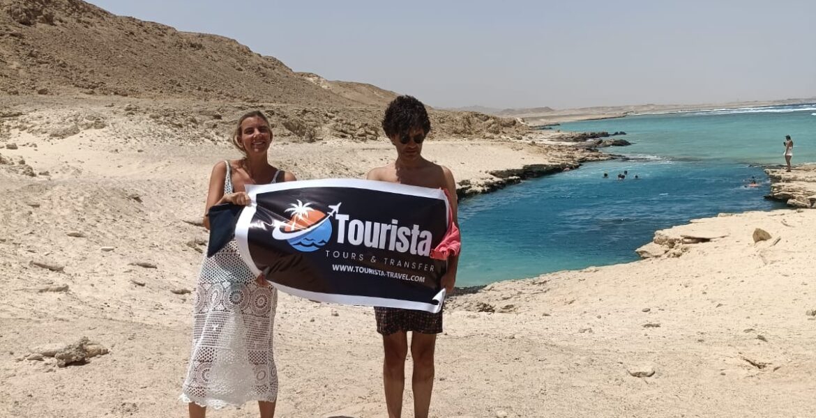 Sharm El Luli Snorkeling Adventure