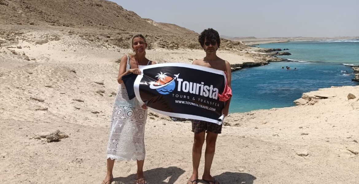 snorkeling tour to Sharm El Luli