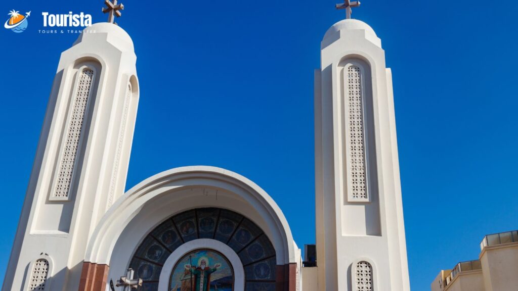 Nearby Attractions Around the Hurghada Coptic