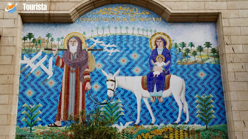 What to Expect Inside the Hurghada Coptic Church